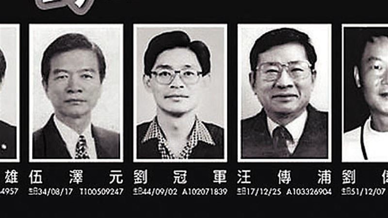劉冠軍偷渡2天還幫辦退！高院法官詭徑曝