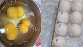 女網友最近在全聯福利中心買雞蛋，準備食用時發現1盒竟然有9顆都是雙黃蛋。（圖／翻攝自我愛全聯-好物老實説臉書）