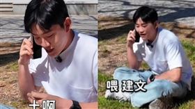 Joeman（圖／翻攝自IG）