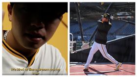 ▲旅美小將鄭宗哲升上大聯盟。（圖／翻攝自海盜推特）