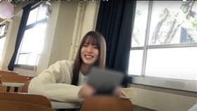 中嶋優月每天搭飛機通勤持四年。（圖／翻攝自YouTube）