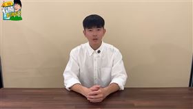 宥勝。（圖／翻攝自《宥勝去哪兒》YouTube）