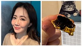 謝忻買到發霉果乾（圖／翻攝IG）