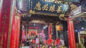 ▲白沙屯拱天宮天上聖母。（圖／翻攝自白沙屯拱天宮官方臉書）