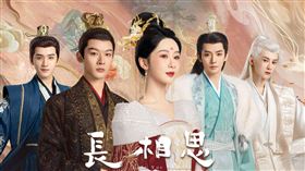 楊紫（左）與檀健次愛情戲讓影迷憐惜。（圖／緯來提供）