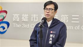 陳其邁談關稅議題美國總統川普宣布開徵對等關稅。高雄市長陳其邁（圖）8日在市政會議前接受媒體聯訪表示，市府已向受影響的產業了解狀況，並希望中央相關因應方案能提早適用。中央社記者蔡孟妤攝  114年4月8日