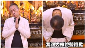 安哥,家暴,妻子,人設,安哥碎碎念（圖／翻攝自「安哥碎碎念」臉書）