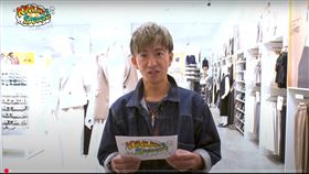 木村拓哉近日YT拍片挑GU女生時尚穿搭。（圖／翻攝自YouTube）