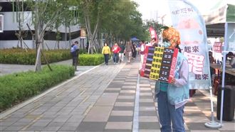 4天連假大補血！　罷團連署書成長3成