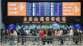 川普關稅戰可能對台灣觀光產業造成全面性衝擊。（示意圖／CTWANT提供）