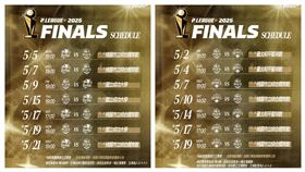 ▲PLG公布季後賽和總冠軍賽程，領航猿因桃園巨蛋檔期問題，如遇勇士將從客場打起。（圖／PLG提供）