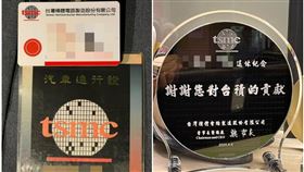台積電30年大學長榮退！曬「頂天工號」一票人跪了：真元老（圖／原PO授權提供）