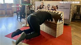 必勝客,葬送的芙莉蓮,一公尺派對盒,周邊(記者 賴俊佑 攝影)