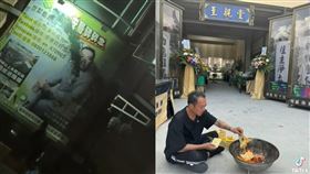 （圖／翻攝自臉書「網紅Allen哥的正能量」）