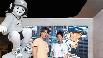 繽紛迎夏！NB BOY夏日樂遊站探索城市街頭