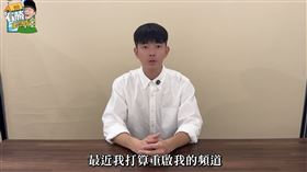 歐陽靖發聲譴責宥勝。（圖／翻攝自臉書）