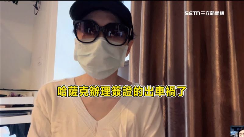 「白菜寶寶協會」涉詐欺，吳姓女理事長遭起訴、法院裁定續押。（圖／資料照）