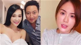 王思佳,老公,Joe,結婚,愛馬仕包,小S,職業司機,待業中,陳沂（圖／翻攝自王思佳、陳沂臉書）