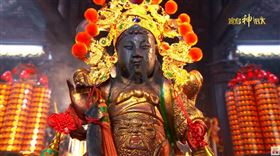 ▲華人信仰重要神明「玄天上帝」。（圖／寶島神很大）