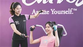 ▲Curves可爾姿攜手勵馨基金會，16年來募集逾9,000萬元善款，助超過61萬名婦幼走出傷痛。（圖／Curves提供）