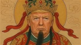 網友調侃川普變「關稅帝君」。（翻自臉書）