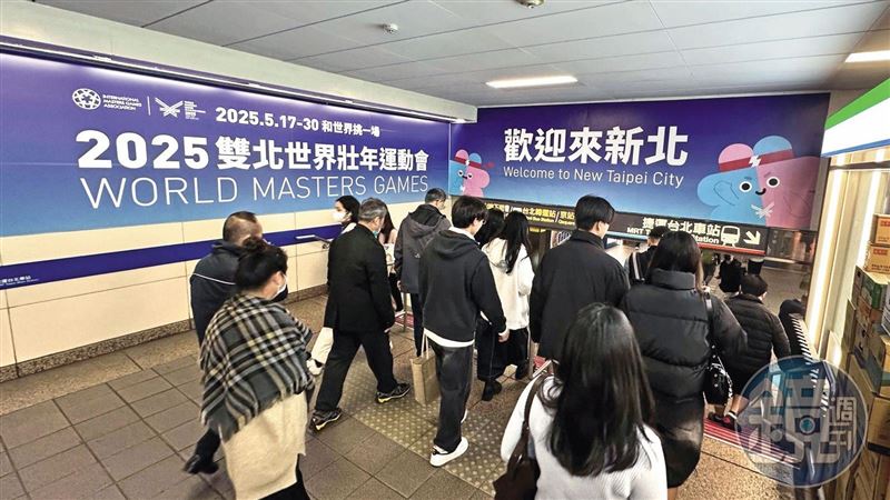 世壯運宣傳侵門踏戶！蔣萬安顏面盡失出手