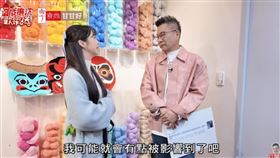 慈妹上沈玉琳節目。（圖／翻攝自《威廉沈歡樂送》YouTube）