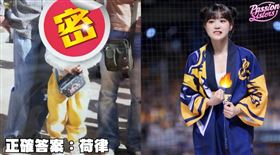 邊荷律（圖／翻攝自Passion Sisters YouTube）