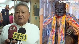 土地公「撞臉」顏清標　信眾驚：有90%像