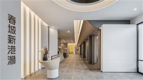 ▲春城新港灣打造宜居環境，為八里帶來更好的居住品質。（圖／業者提供）