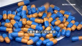 R台醫藥威脅1801