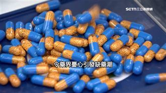 川普擬對藥品進口課稅　藥界憂引發缺藥潮