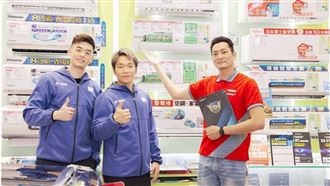 家電大特賣！全國電子滿額抽迪士尼探險號