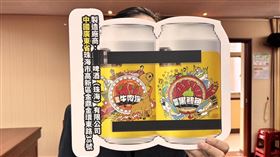 喝啤酒助興？逾3成是大陸啤酒！攻台傾銷　台製啤酒只能剉咧等？民進黨立法委員徐富癸、郭國文、鍾佳濱今（8）日和台灣釀酒商協會共同召開「中國啤酒傾銷攻台，台製啤酒剉咧等？」記者會