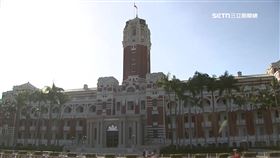 共滲軍六成1200，總統府。