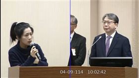 徐巧芯質詢時詢問「有沒有國民黨立委正在被偵查？」蔡明彥回答「這是假設性的問題，假如正在調查的話，我怎麼可能在這個場合去回答你正在偵查的個案呢？」（圖／翻攝自立法院議事系統）