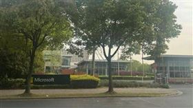 ▲微軟中國外包公司（圖／翻攝自微博）