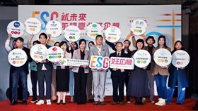 「永續臺北好企機」申請開跑，北市府免費中小企業ESG輔導，助攻企業永續競爭力。（圖／臺北市產業發展局提供）
