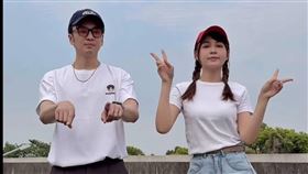 張書偉揪謝京穎熱舞。（圖／翻攝自張書偉IG）