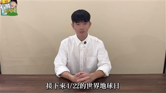 宥勝爆暑假當講師拚復出！三立：誤植內容