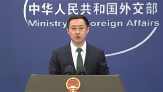 川普加徵104%關稅生效　中國外交部回應了