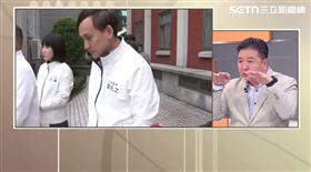 林金結前進新台灣談葉元之罷免案