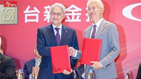 台灣第四大金控將誕生！為何金管會一反前例，未對「新新併」提但書？原來關鍵是去年底鬆綁ICS相關規定（圖／今周刊）