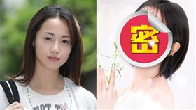  澤尻英龍華接拍復出後第一個廣告。（圖／翻攝自X）