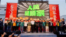 「人民是頭家」台南場。（圖／民進黨提供)