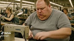 ▲AI影片顯示，一名中年大叔在工廠裡縫紉。（翻攝TikTok）