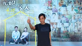 夏靖庭談到自己吸毒二十年的荒唐過去。（圖／大愛提供）