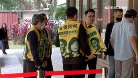 罷新北綠委二階領表! 藍青年軍不認