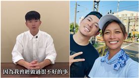 宥勝。（圖／翻攝自臉書）