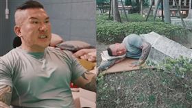 （圖／翻攝自館長IG）